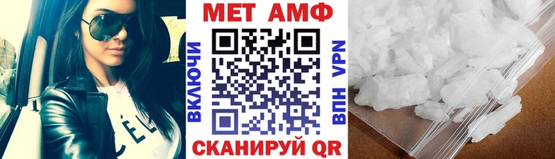 гидра вход  где купить наркоту  Сураж  Amphetamine 98% 