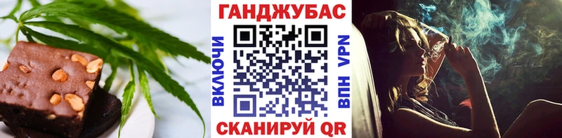 где найти наркотики  Сураж  Cannafood марихуана 