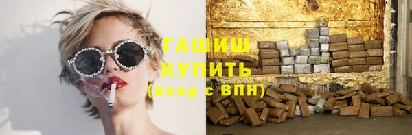 гашишное масло Алзамай