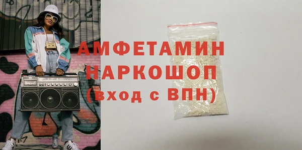 СК Абаза