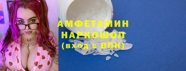 mdpv Алексеевка