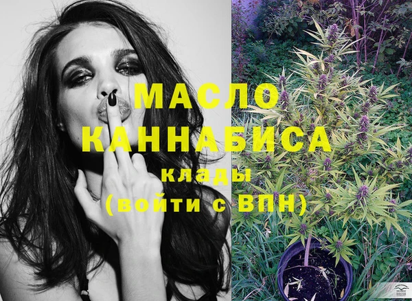 гашишное масло Алзамай