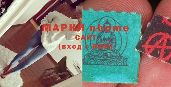 гашишное масло Алзамай