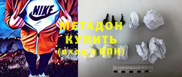 СК Абдулино