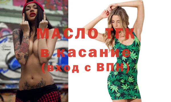крисы Абинск