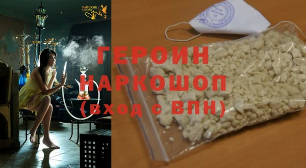СК Абдулино