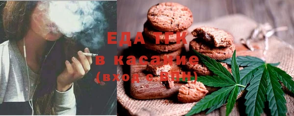 гашишное масло Алзамай