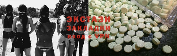 гашишное масло Алзамай