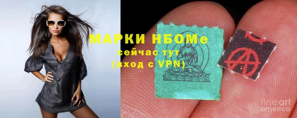 гашишное масло Алзамай