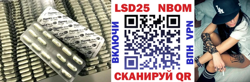закладки  Сураж  LSD-25 экстази ecstasy 