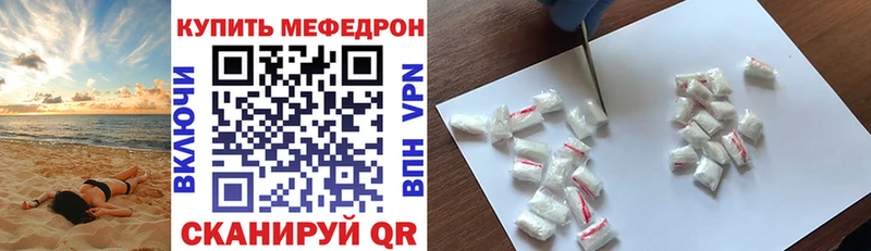 мориарти состав  Сураж  МЕФ VHQ 