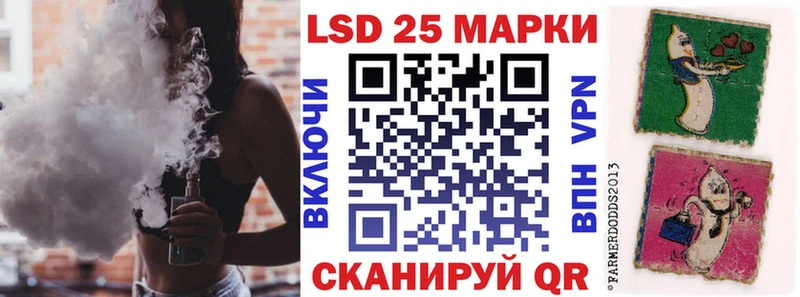 Марки N-bome 1,5мг  ОМГ ОМГ   Сураж 