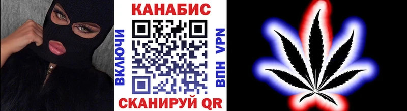 OMG сайт  Сураж  Бошки марихуана White Widow 